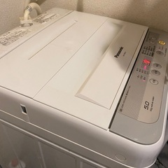 洗濯機　