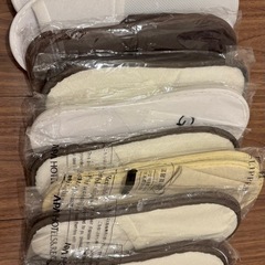 ホテルアメニティ　スリッパ