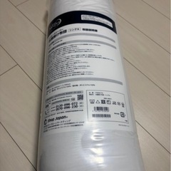 トゥルースリーパー　抗菌掛け布団・掛け布団カバー
