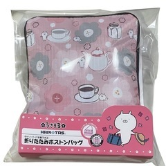 【新品】うさまる 折りたたみボストンバッグ ハピタスの画像