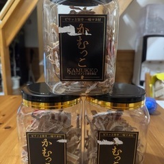 あたりめ　3個セット