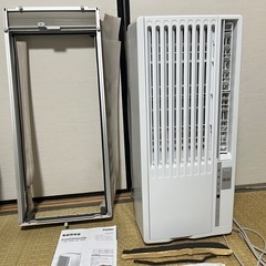 【決定】ハイアール JA-16W 2022年製　2023年8月23日購入の画像