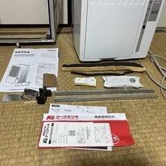 【決定】ハイアール JA-16W 2022年製　2023年8月23日購入の画像
