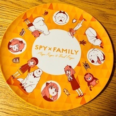 スパイファミリー　SPY×FAMILY お皿　限定品　25cm　