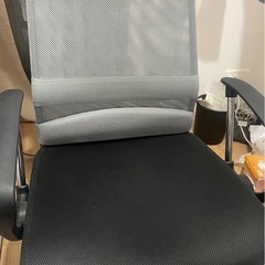 オフィスチェア