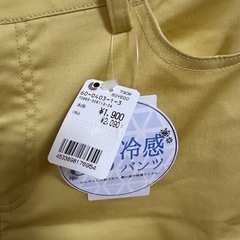 冷感パンツ 3Sサイズ イエローの画像