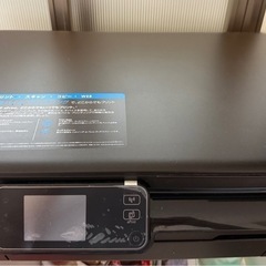 HP プリンター