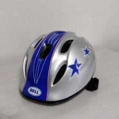 幼児用　BELL 自転車ヘルメット