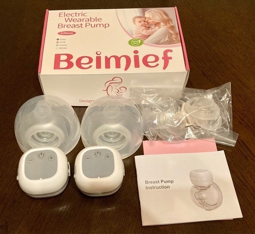 ダブルポンプ　Beimief 電動搾乳機 ハンズフリー 両胸 説明書付