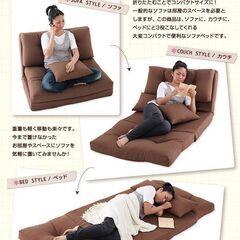 新品未使用　日本製　コンパクトフロアリクライニングソファベッド　2.5人掛け　140ｃｍ幅　ピンクの画像