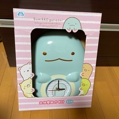 すみっコぐらし立体壁掛け時計