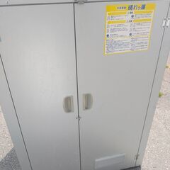 米保管庫 晴れっ庫 RSS-112（エムケー精工）