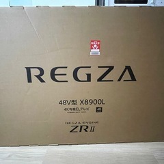 4K テレビ
