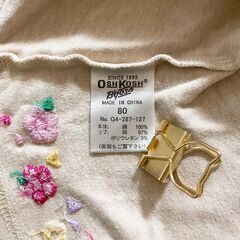 【春・秋】【80】【オシュコシュ】長袖カットソー　花の画像