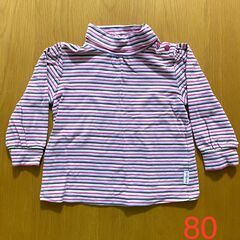 【春・秋】【80】【オシュコシュ】長袖カットソー　ボーダー