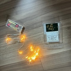 ★ LEDスタージュエリーライト