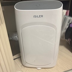 isiler 除湿機　小型