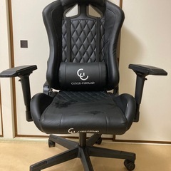 ゲーミングチェア
