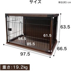 ★値下げしまし　アイリスオーヤマ　インテリアウッディサークル　犬ケージ の画像