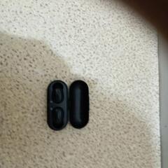 Bluetooth