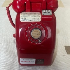 お取引中　赤い公衆電話