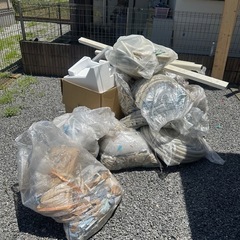 産業廃棄物の処分についてお助けください