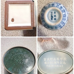 花器 生花 花瓶 おまとめ 剣山 三連 花留の画像