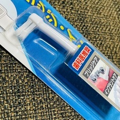 新品未開封2点◆電動歯ブラシ、ブリッジ・インプラント用歯ブラシの画像