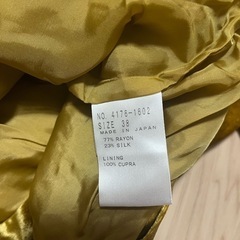 新品！　HELIOPOLE　ベロアパンツの画像