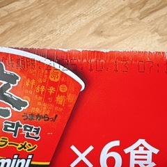 辛ラーメンmini 6個セット‼️の画像