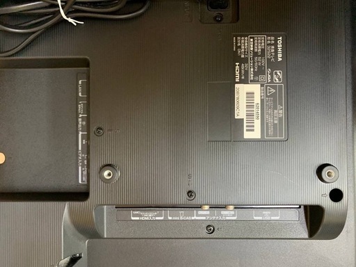 EJ234番 TOSHIBA REGZA液晶カラーテレビ 32S22