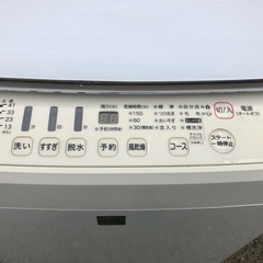 洗濯機　ハイセンス　一人暮らし　4.5kg予約機能　風乾燥　HW-G45E4KWの画像