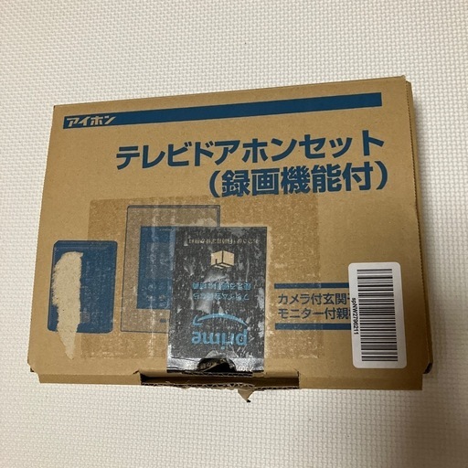 【新品未使用品】テレビドアホンセット