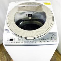 🌈縦型最上位モデル‼️多機能型🌺乾燥機能付き🌟8キロ🔶SHARP...