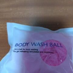 BODY WASH BALLの画像