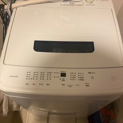 【値段交渉可】6/28までの引取！❤️新生活向け一式　冷蔵庫、洗...