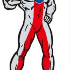 ペプシマン・ショッカーの物探しています