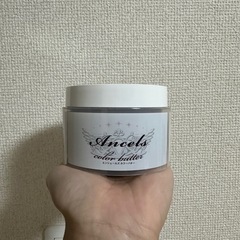 Angels color butter 200g 