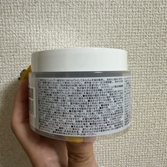 Angels color butter 200g の画像