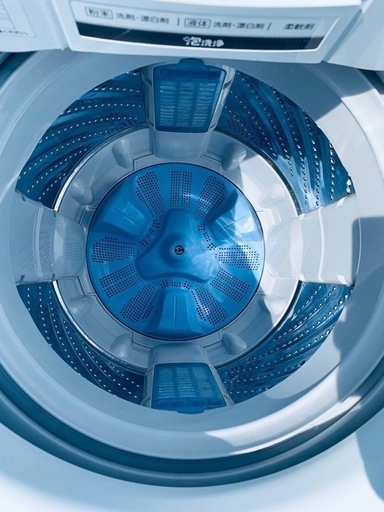 EJ236番 Panasonic 全自動電気洗濯機  NA-FA70H1
