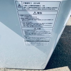 EJ236番 Panasonic 全自動電気洗濯機  NA-FA70H1の画像