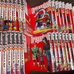 ドラゴンボール　漫画　1〜33セット　全巻は34まで の画像
