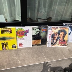 色々
