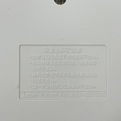 サンワサプライ　雷ガードタップの画像