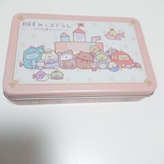 「処分価格」すみっコぐらし 缶ケ－ス｛シ－ル付｝