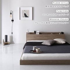 『定価:41,980円→25,000円』 
★6月末まで（引越し...