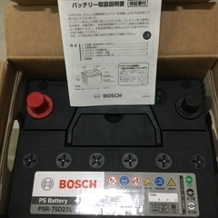 バッテリー