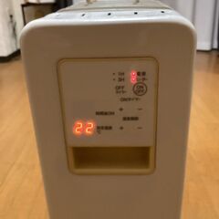 梅雨の季節に　無印良品オイルヒーター1500W(ハンガー付き)の画像