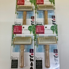 【新品】Ouchi-couture 抜け毛取りブラシ Sサイズ ...