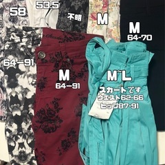 レディース服10点まとめ売り